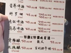 -大冰的小屋(大理古城店)