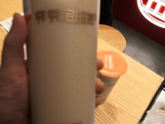 -爷爷不泡茶NOYEYENOTEA(武汉佰港城创始店)