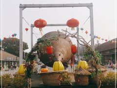 -云间粮仓