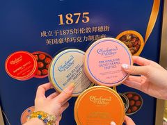 -杭州大厦LSE城市生活超市(杭州大厦店)