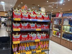 -AEON永旺超市(天津津南店)