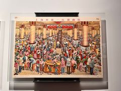 -中国近现代新闻出版博物馆