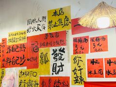 -小燕子重庆水瓢米线(冠城大通蓝郡店)