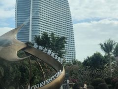 -亚龙湾海底世界
