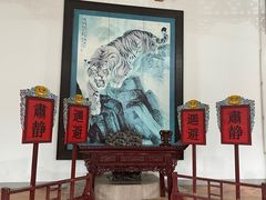 -闽粤南澳总镇府