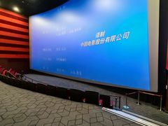 -华谊兄弟影院(IMAX洋桥店)