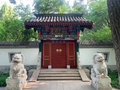 -宣武艺园