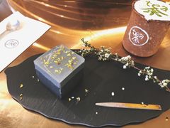 -茶是一枝花泡茶店