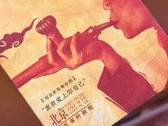 -保利剧院(保利大厦店)
