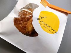 可颂-Luneurs(幸福里店)