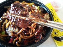-釜山美食韩国炸酱面(长大店)