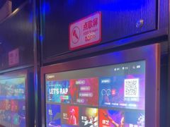 -唱吧麦颂KTV(松江五龙商业广场店)