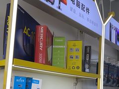 -千米手机电脑维修回收(广钢新城店)