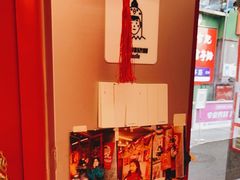 -百事喜乐炸鸡铺(合肥首店)