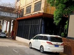 -广州市紫泥堂文化创意园景区