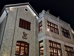 -思南书局(复兴中路店)