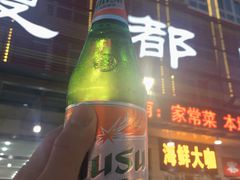 -尚品海鲜大排档