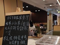 -海底捞火锅(苏宁广场店)
