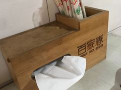 -百家春好德来姜母鸭