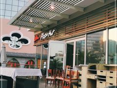 -必胜客(新海上世界店)