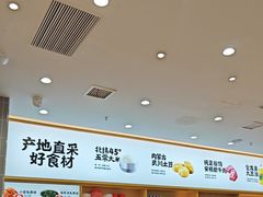 -小木屋拌饭(西安华阳城店)