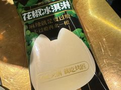 -烤匠麻辣烤鱼(万象城店)