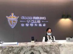 -古德菲力健身(特区报业店)