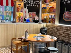 -哼蟹二将·烤肉酱蟹(合生汇店)