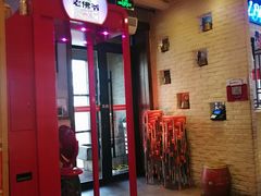 -老佛爷炭火蛙锅直营(清滨路总店)