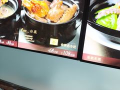 -味友·厦门味(和平码头店)