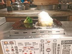 -肉肉大米(金虹桥店)