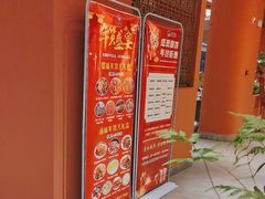 -双湖园·地标武汉菜(黄鹤楼解放路店)