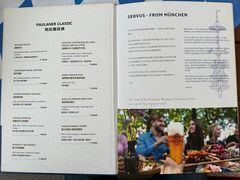 -Paulaner·德国帕拉娜自酿啤酒餐厅(海上世界店)