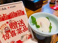 -局气烤鸭·北京菜(德云社店)