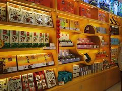 -金顺昌桂林桂花伴手礼(正阳一店)