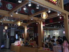 -秦淮礼物(贡院街店)