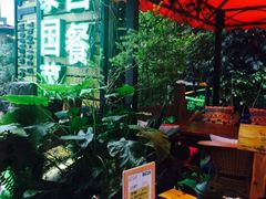 -山色西餐·柴火烤披萨