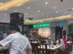 -紫光园(劲松店)