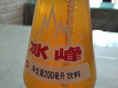 -大嘻咹biangbiang面(历史博物馆店)