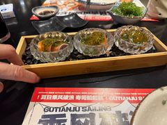 -古田居·特色寿司料理(骏欣中心店)