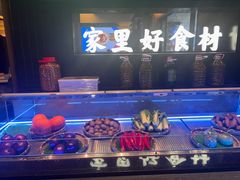 -寻乡迹· 湖南家宴(竹坑店)