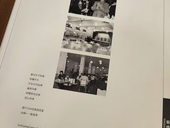 -新侨三宝乐西餐厅(崇文门店)