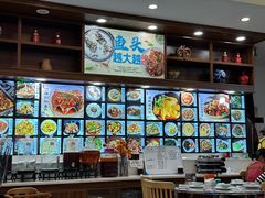 -浔味·山屿湖·正宗淳牌全鱼宴老字号