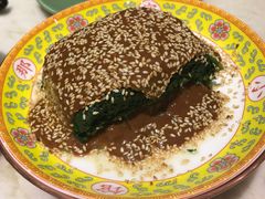 芝麻菠菜-那家小馆•北京菜•烤鸭(中关村店)