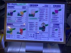 -TEA CROSS交茶点(国贸中心店)