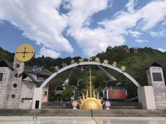 -墨江北回归线标志园