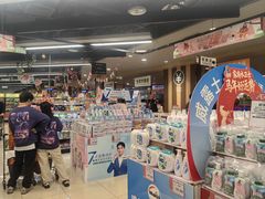 -AEON永旺(东方宝泰店)