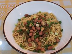 -俏张飞杀猪粉(敏捷广场店)