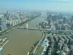 -广州塔璇玑地中海自助旋转餐厅
