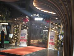 -梁家大院•农家菜(昆山会展中心店)